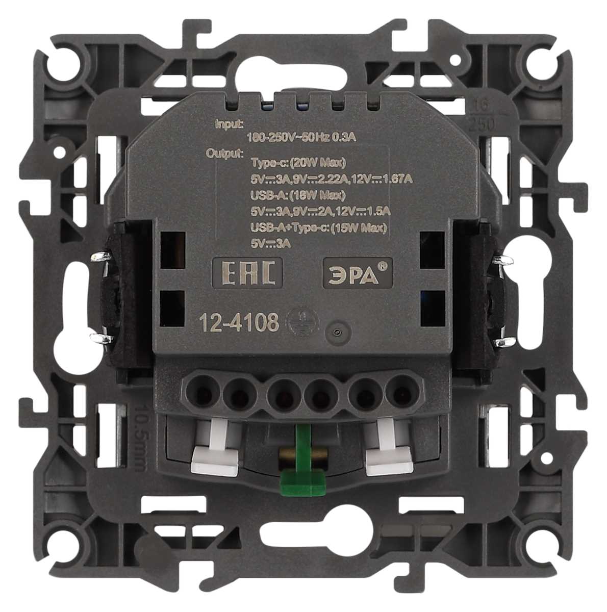фото розетка эра серия 12 12-4108-03 2p+e 16a-250в со шторками с usb type-a+c 5в-3а алюминий б0067716 | 220svet.ru