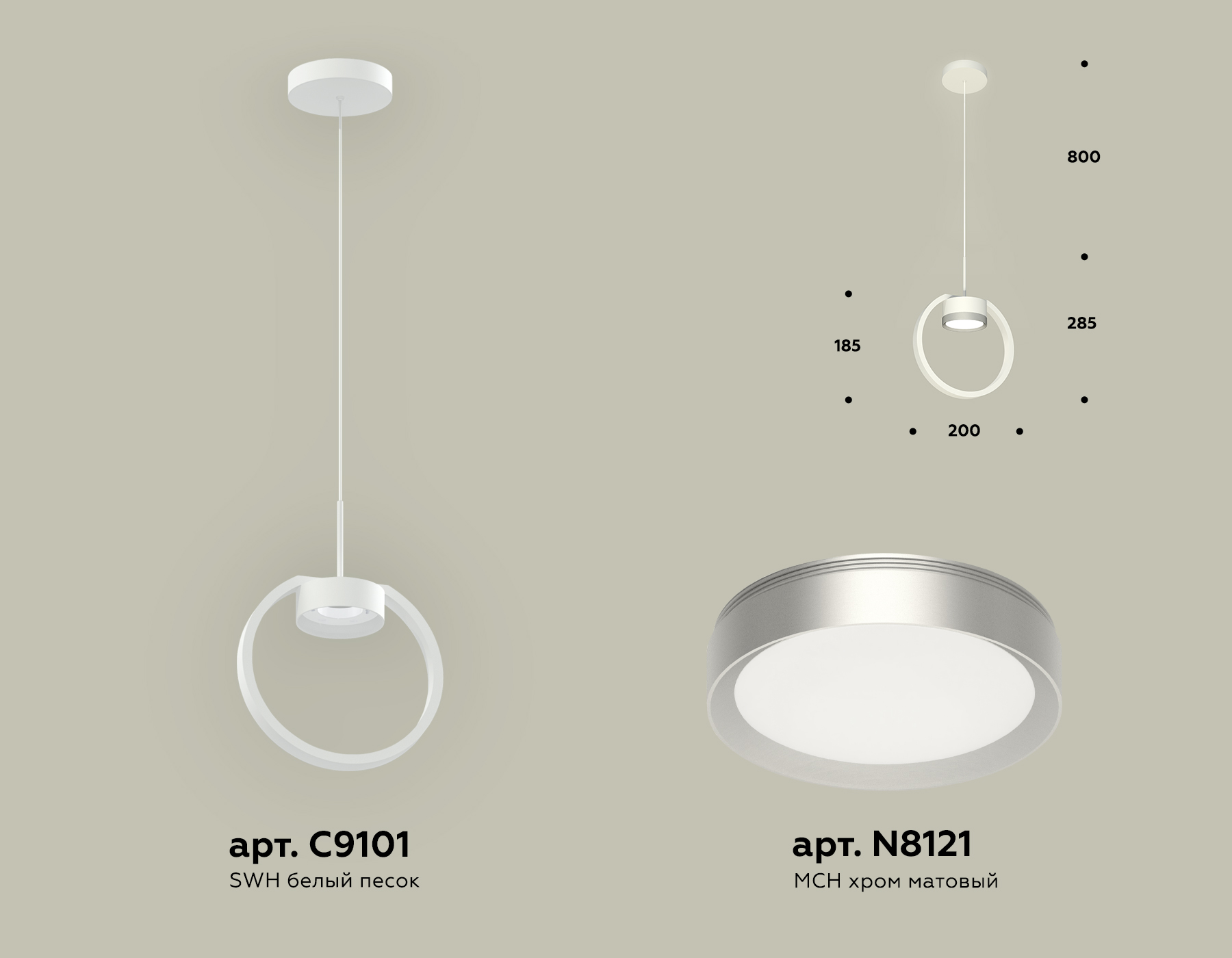 фото подвесной светильинк ambrella light diy spot techno xb9101101 | 220svet.ru