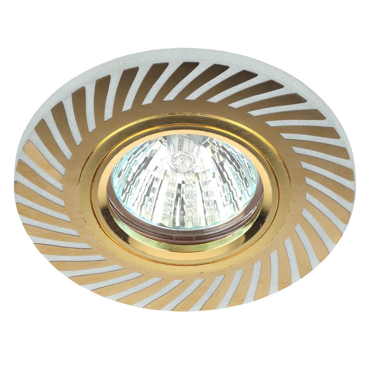 фото точечный светильник эра с подсветкой dk ld39 wh/gd б0037377 | 220svet.ru