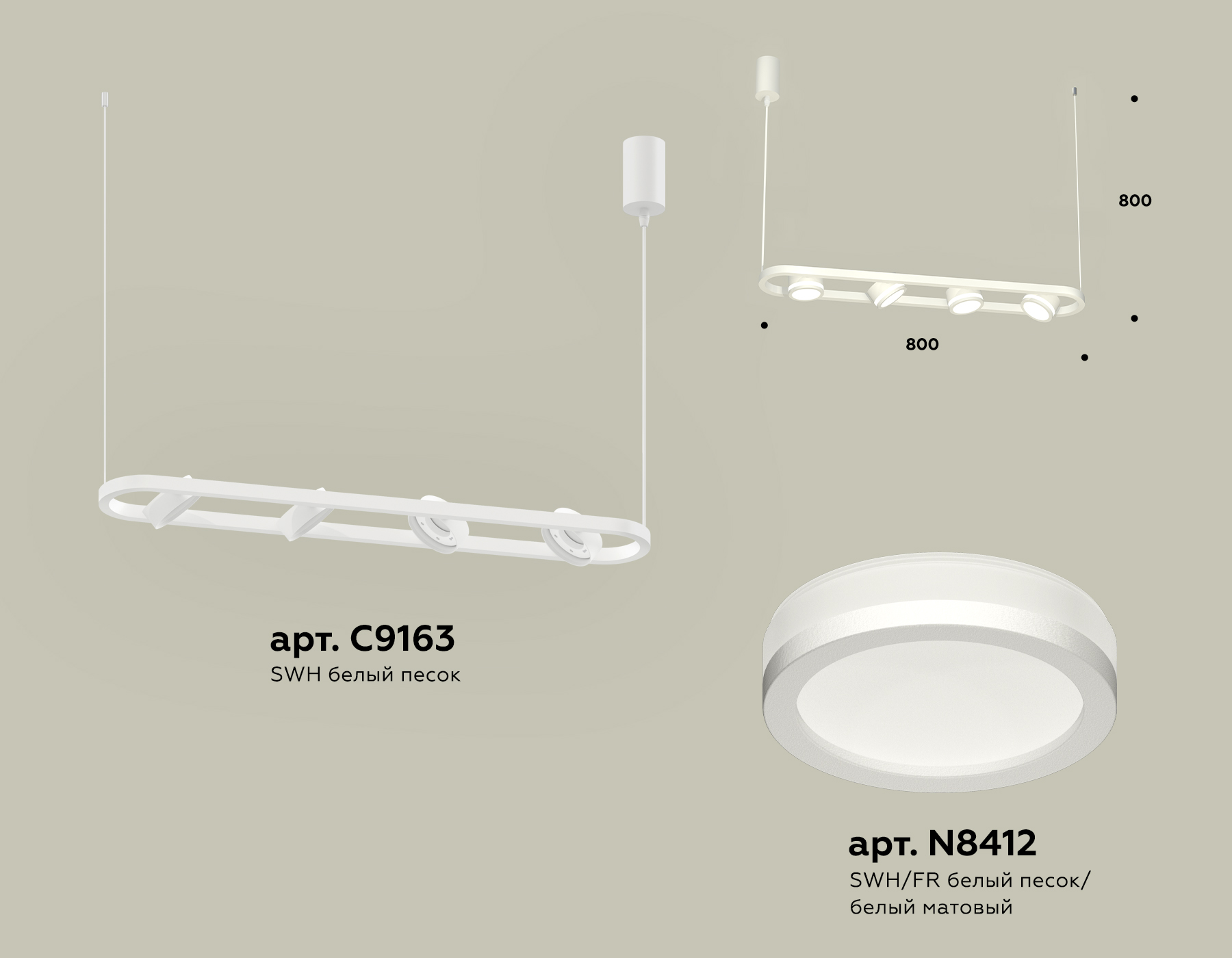 фото подвесной светильник ambrella light diy spot techno xb9163150 | 220svet.ru