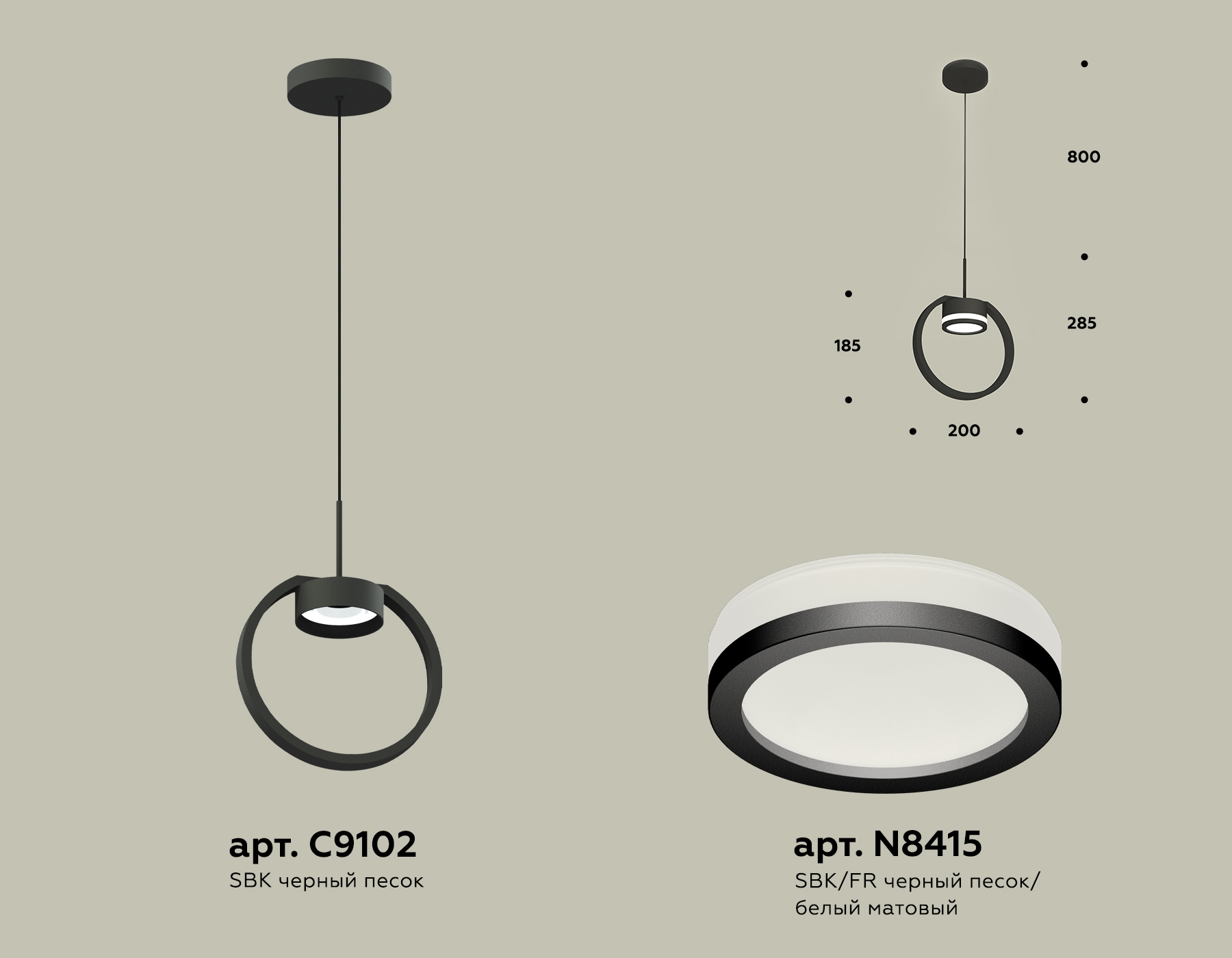фото подвесной светильник ambrella light diy spot techno xb9102150 | 220svet.ru