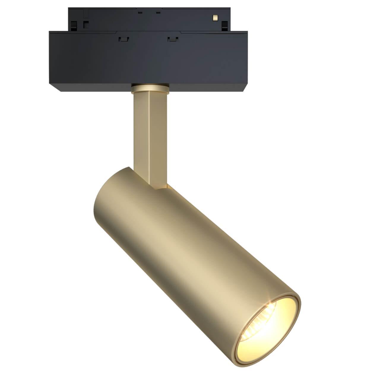 фото трековый светодиодный светильник maytoni technical track lamps tr019-2-10w4k-mg | 220svet.ru