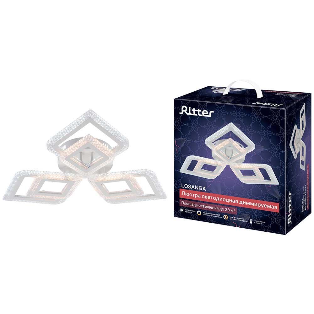 фото потолочная люстра ritter losanga 52929 7 | 220svet.ru