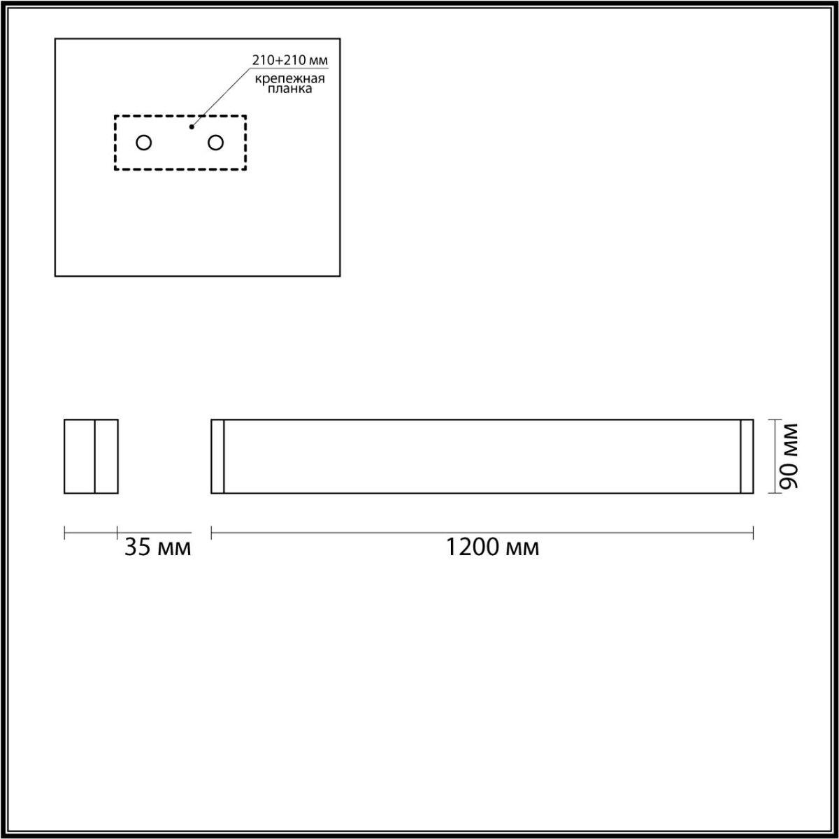 фото настенный светодиодный светильник odeon light framant 4293/40wl | 220svet.ru