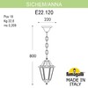 Миниатюра фото подвесной уличный светильник fumagalli sichem/anna e22.120.000.vye27 | 220svet.ru