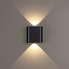 Миниатюра фото настенный светильник odeon light magnum 7191/2wl | 220svet.ru