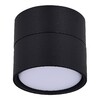 Миниатюра фото спот st luce st651.402.01 | 220svet.ru