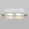 Миниатюра фото встраиваемый светильник maytoni gyps modern dl131-gu10-02-w | 220svet.ru