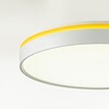 Миниатюра фото настенно-потолочный светильник sonex kezo yellow 7709/eln белый | 220svet.ru