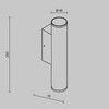 Миниатюра фото уличный настенный светильник maytoni tube o508wl-l6b3k | 220svet.ru