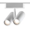 Миниатюра фото трековый светодиодный светильник для низковольтного шинопровода novotech shino smal 359109 | 220svet.ru