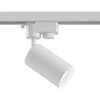 Миниатюра фото трековый светильник maytoni track tr002-1-gu10-w | 220svet.ru