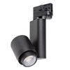 Миниатюра фото трековый светодиодный светильник uniel ulb-m09h-50w/4000к black ul-00004076 | 220svet.ru