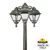 Миниатюра фото садово-парковый фонарь fumagalli ricu bisso/cefa 3l dn u23.157.s30.bxe27dn | 220svet.ru