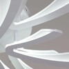 Миниатюра фото светильник потолочный reluce 59090-0.3-4+4 wh | 220svet.ru