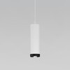 Миниатюра фото подвесной светодиодный светильник elektrostandard 50244 led белый a062419 | 220svet.ru