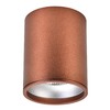 Миниатюра фото кольцо декоративное wertmark stecken ii we804.rg.200 | 220svet.ru