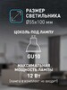 Миниатюра фото настенно-потолочный светильник эра ol32 bk б0056376 | 220svet.ru