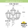 Миниатюра фото садово-парковый фонарь fumagalli artu bisso/rut 2+1 e26.158.s21.wye27 | 220svet.ru