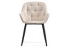 Миниатюра фото стул на металлокаркасе woodville олму бежевый / черный 607898 | 220svet.ru