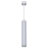 Миниатюра фото подвесной светильник reluce 16001-0.9-001ld 300mm gu10 wt | 220svet.ru