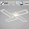 Миниатюра фото потолочный светильник reluce 03629-0.3-04b wh | 220svet.ru