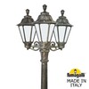 Миниатюра фото садово-парковый фонарь fumagalli ricu bisso/rut 3l e26.157.s30.bye27 | 220svet.ru