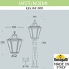 Миниатюра фото садовый светильник-столбик fumagalli iafaet.r/noemi e35.162.000.ayh27 | 220svet.ru