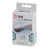 Миниатюра фото датчик движения инфракрасный эра md 013 б0043790 | 220svet.ru