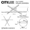 Миниатюра фото потолочная люстра с пультом ду citilux trent cl203631 | 220svet.ru
