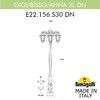 Миниатюра фото садово-парковый фонарь fumagalli gigi bisso/anna 3l dn e22.156.s30.aye27dn | 220svet.ru