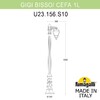 Миниатюра фото садово-парковый фонарь fumagalli gigi bisso/cefa 1l u23.156.s10.bye27 | 220svet.ru