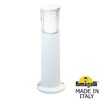Миниатюра фото ландшафтный фонарь fumagalli carlo deco 400 dr3.574.000.wxu1l | 220svet.ru