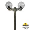Миниатюра фото садово-парковый фонарь fumagalli ricu bisso/g250 2l g25.157.s20.bze27 | 220svet.ru