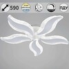 Миниатюра фото светильник потолочный reluce 45066-0.3-05 | 220svet.ru