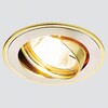 Миниатюра фото встраиваемый светильник ambrella light classic 104a ss/g | 220svet.ru