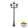 Миниатюра фото садово-парковый фонарь fumagalli artu bisso/anna 2+1 e22.158.s21.bxe27 | 220svet.ru