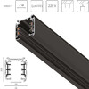 Миниатюра фото шинопровод трехфазный четырехконтактный 2м lightstar quattro 504028-f | 220svet.ru
