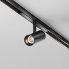Миниатюра фото трековый низковольтный светильник maytoni focus led exility x tr243-5w3k-b | 220svet.ru