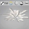 Миниатюра фото светильник потолочный reluce 59090-0.3-6+3 wh | 220svet.ru