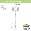 Миниатюра фото садово-парковый фонарь fumagalli artu bisso/anna 3l e22.158.s30.axe27 | 220svet.ru