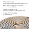 Миниатюра фото комплект светодиодной влагозащищенной ленты ogm 6w/m 120led/m 2835smd теплый белый 15m sl-68 | 220svet.ru