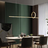 Миниатюра фото подвесной светильник imperium loft moffit b long l120 black 231392-23 | 220svet.ru