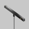 Миниатюра фото трековый низковольтный светильник maytoni focus led exility x tr245-4-7wtw-dsz-b | 220svet.ru