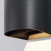 Миниатюра фото уличный настенный светильник maytoni drape o526wl-l20b3k | 220svet.ru