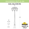 Миниатюра фото садово-парковый фонарь fumagalli gigi bisso/rut 3l dn e26.156.s30.wye27dn | 220svet.ru