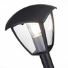 Миниатюра фото уличный светильник st luce sivino sl081.405.01 | 220svet.ru