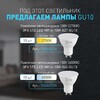 Миниатюра фото спот эра ol35-3 bk б0056366 | 220svet.ru