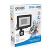 Миниатюра фото прожектор светодиодный gauss elementary 30w 6500к 628511330 | 220svet.ru