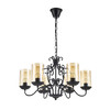 Миниатюра фото подвесная люстра arti lampadari gardena e 1.1.6 b | 220svet.ru